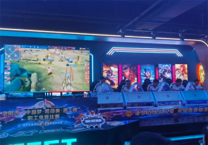 參與洛陽(yáng)市總工會(huì)主辦的職工電競(jìng)比賽